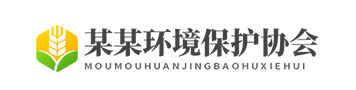 九游(NINE GAME)体育·官方网站-中国智慧体育科技领导者