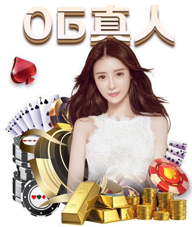 【九游体育】毅腾因基地不达标降入中乙！曾培养多名国脚并称东北